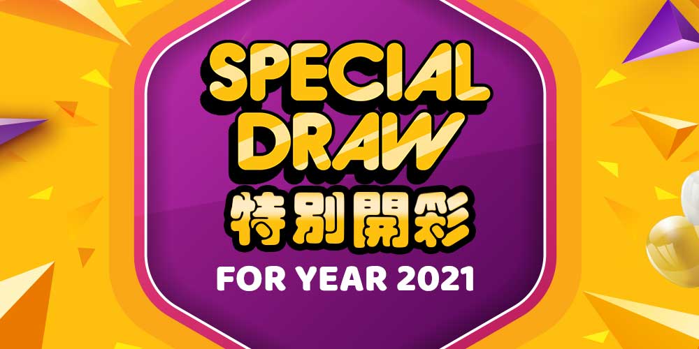Special draw date 2021 malaysia